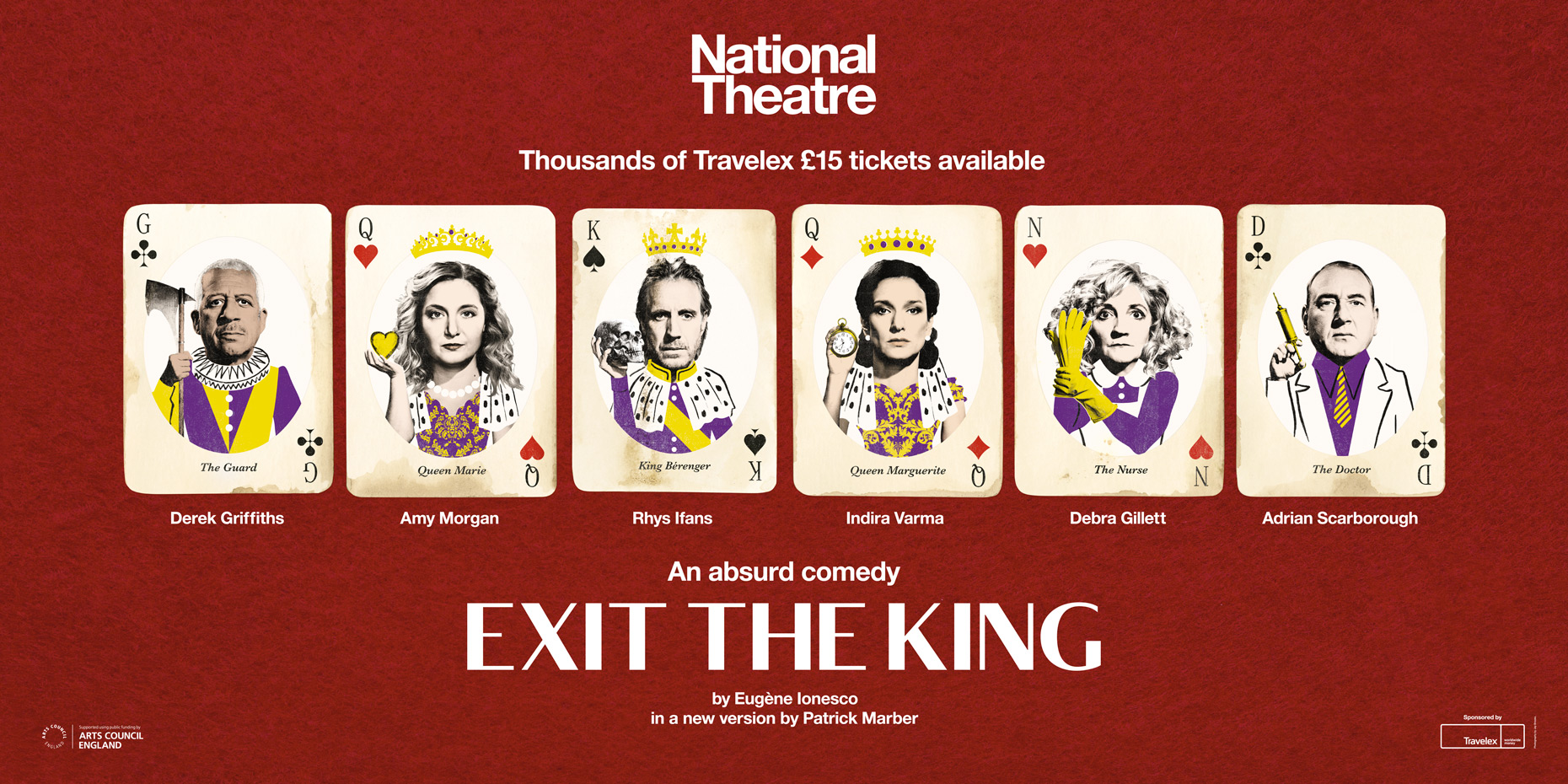 Exit The King National theatre key art poster